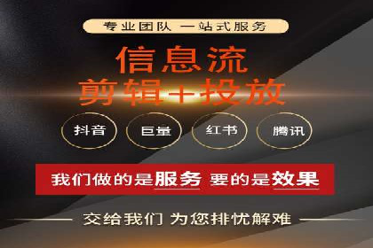 案例分享：竞价推广助力企业实现品牌升级